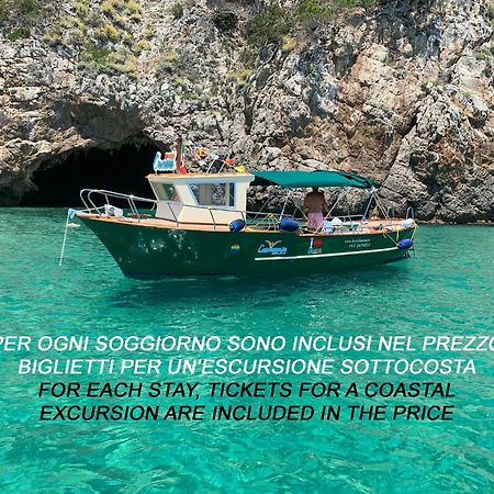 Апартаменты Casa Scilla Сперлонга Экстерьер фото